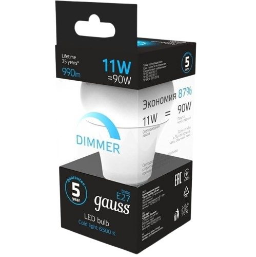 Лампочка Е27 11W Gauss холодный белый